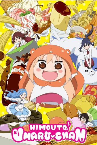 Himouto