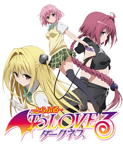 To Love Ru