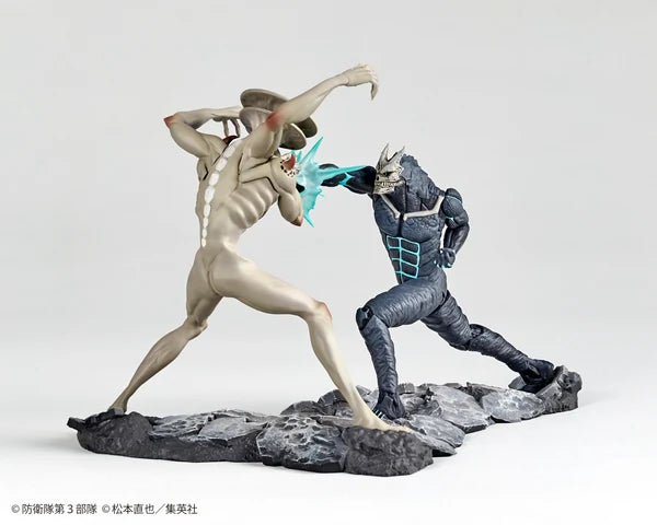 KAIJU No.8 Kaiyodo Kaiju No. 8 vs Kaiju No. 9