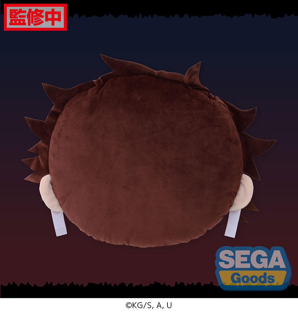 Tanjiro Kamado Charamaru PM Interior Cushion - Demon Slayer