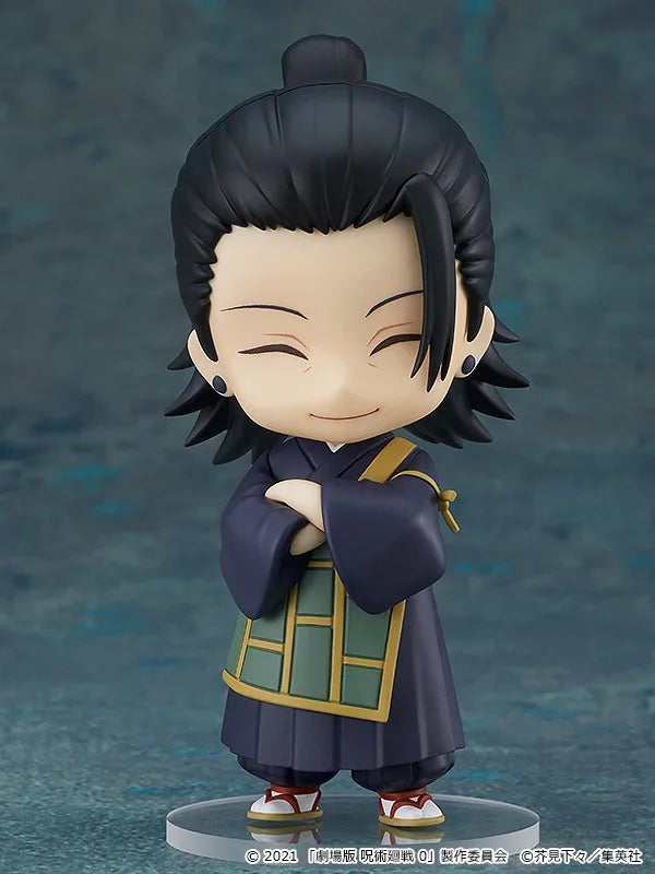 Suguru Geto Nendoroid No.1768 - Jujutsu Kaisen 0