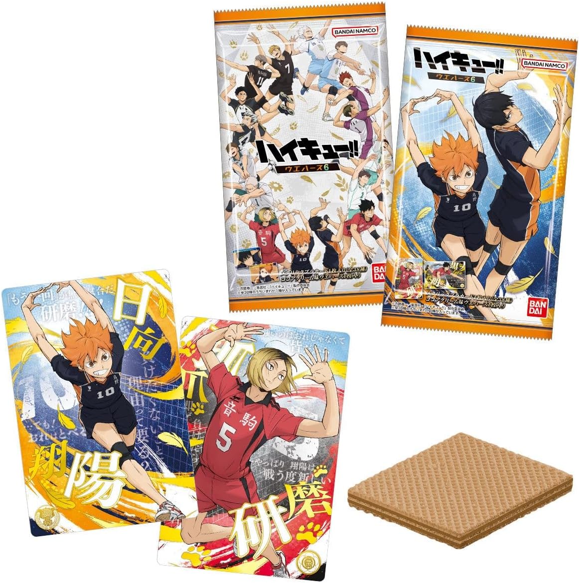 Haikyu!! Wafers 6 – Individual Pack