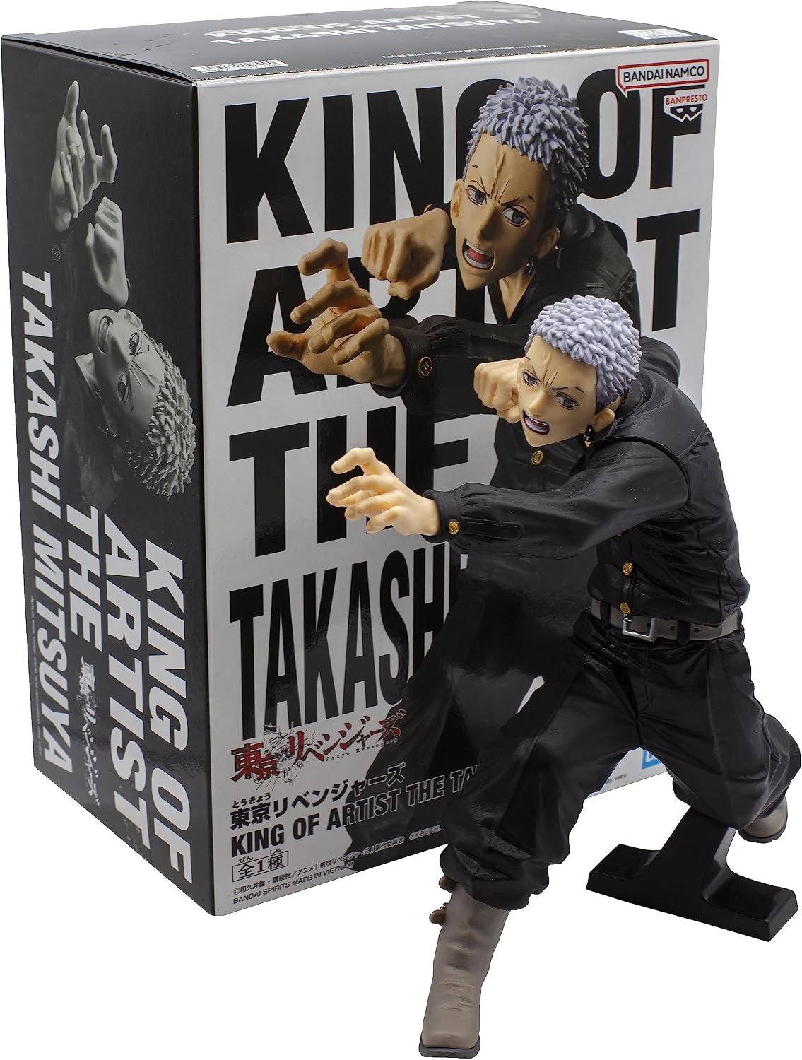 Takashi Mitsuya Figure King of Artist - Tokyo Revengers