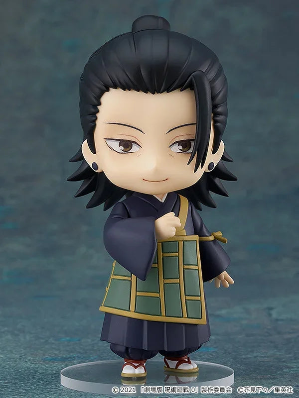 Suguru Geto Nendoroid No.1768 - Jujutsu Kaisen 0