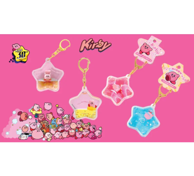 KIRBY 30TH ANNIVERSARY TSUNAMEEZ WATER KEYCHAIN FIGURE