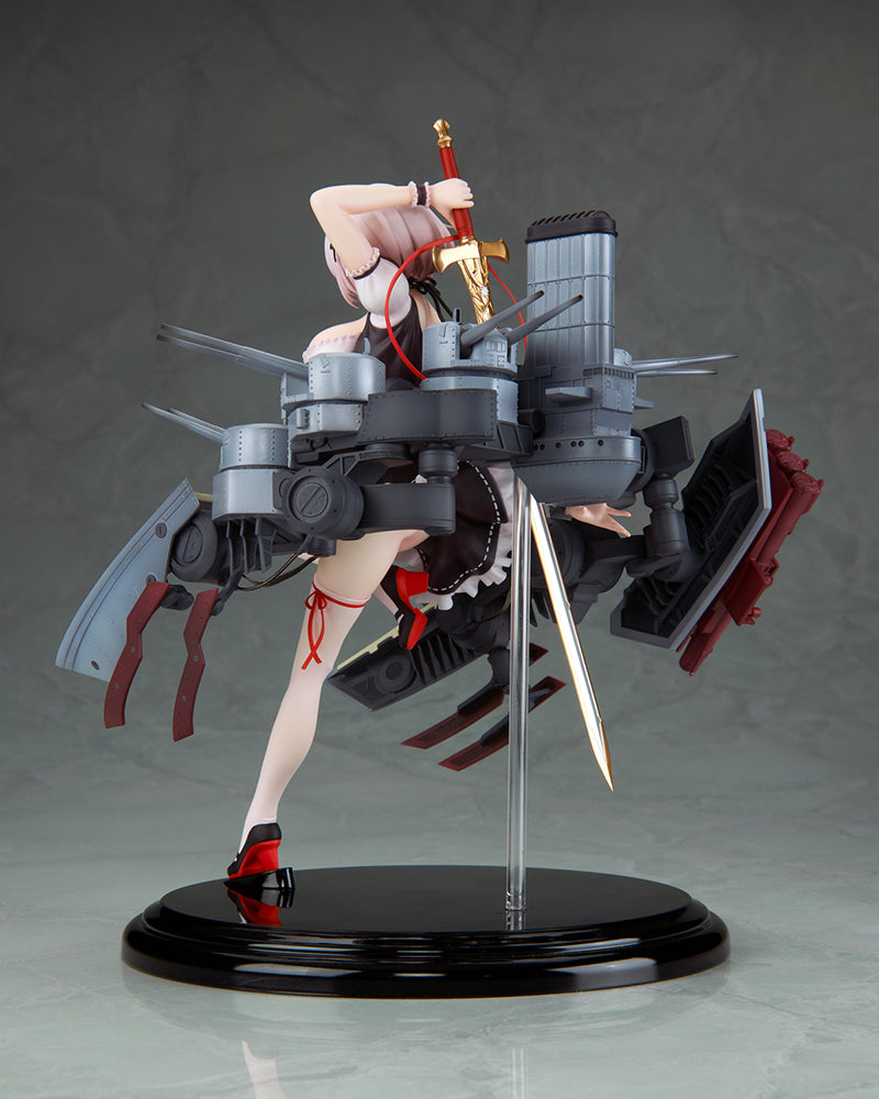 Sirius 1/8 Scale Figure - Azur Lane