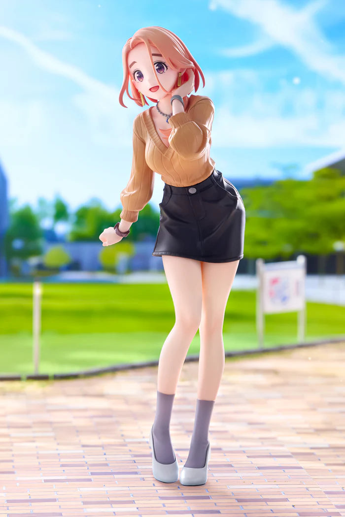 Banri Shiunji Trio-Try-iT Figure – The Shiunji Family Children