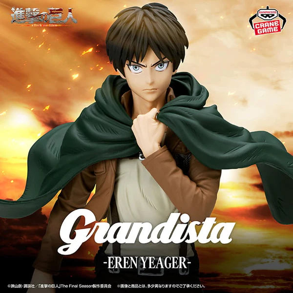 Eren Yeager Grandista Figure - Attack on Titan