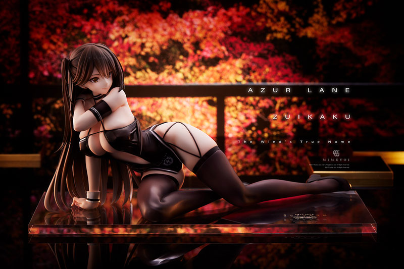 Zuikaku The Wind's True Name - Azur Lane