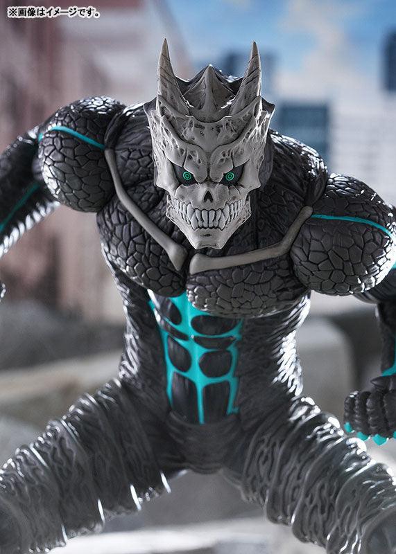 Kaiju No. 8 POP UP PARADE Complete Figure - Kaiju No. 8