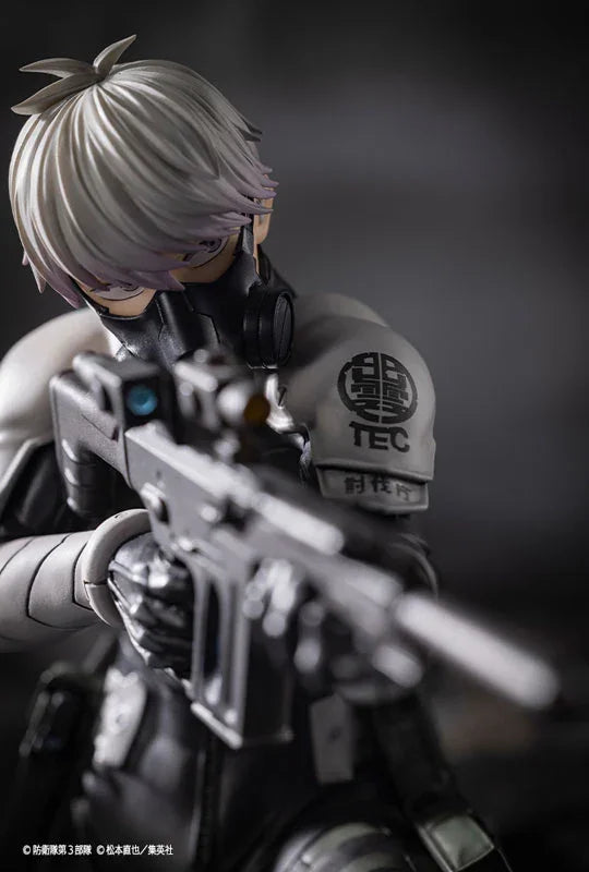 Reno Ichikawa 1/8 Complete Figure ARTFX J - Kaiju No. 8