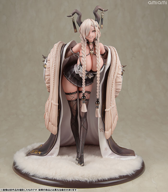 Owari 1/7 Complete Figure - Azur Lane