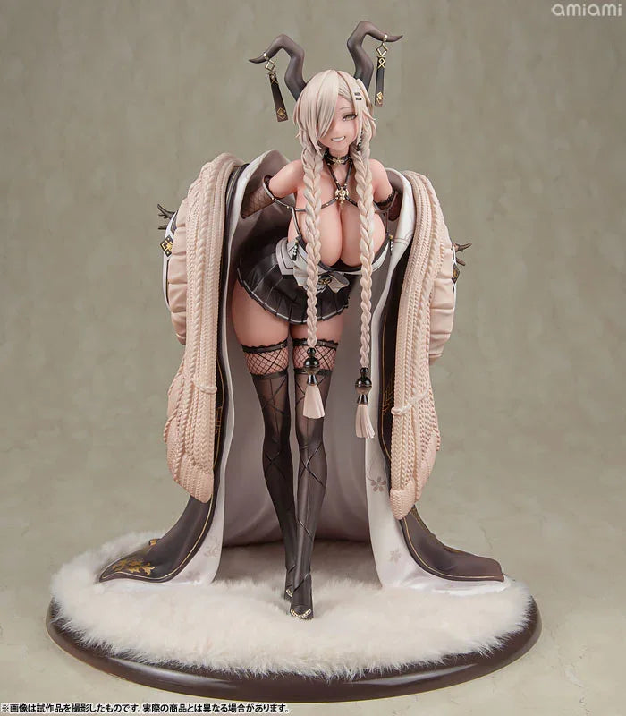 Owari 1/7 Complete Figure - Azur Lane