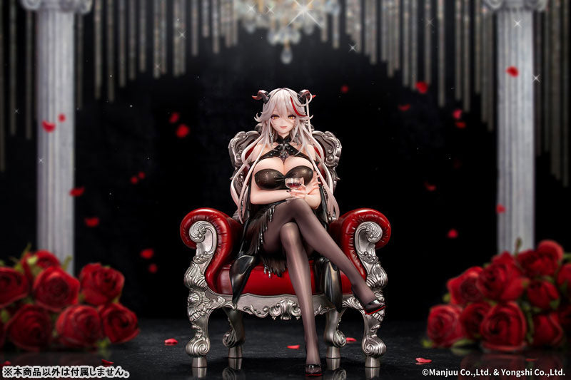 Agir Rose Ceremony Ver. 1/7 Complete Figure - Azur Lane