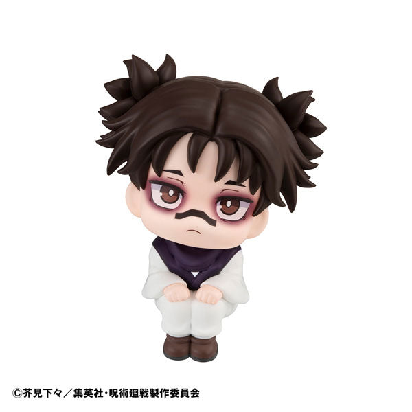 Choso LookUp Complete Figure - Jujutsu Kaisen