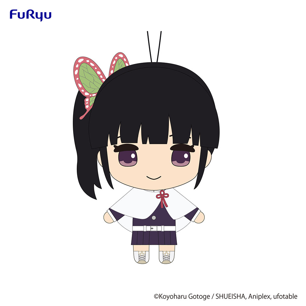 Tsuyuri Kanao Nuikko Plush Toy - Demon Slayer