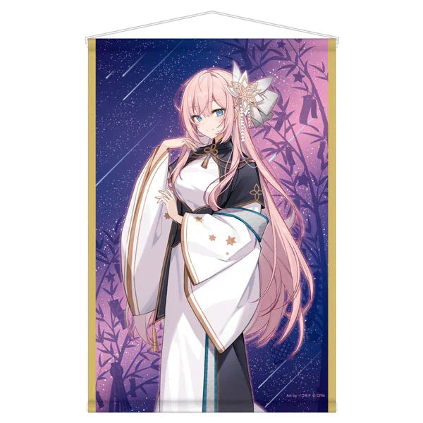 Megurine Luka - Hatsune Miku Akihabara Festival 2024 B2 Tapestry Tanabata Ver.