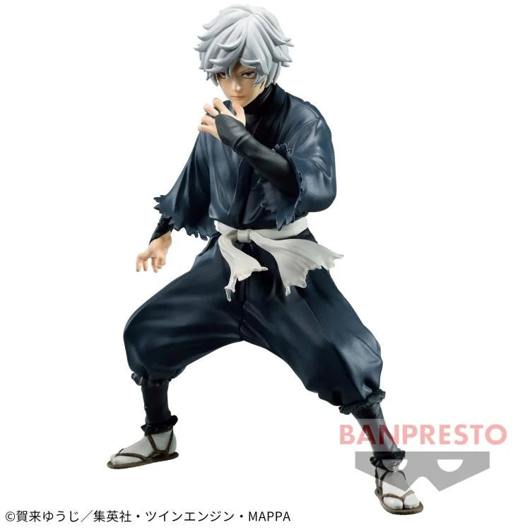 Gabimaru New Colors Ver. Vibration Stars Figure - Hell's Paradise
