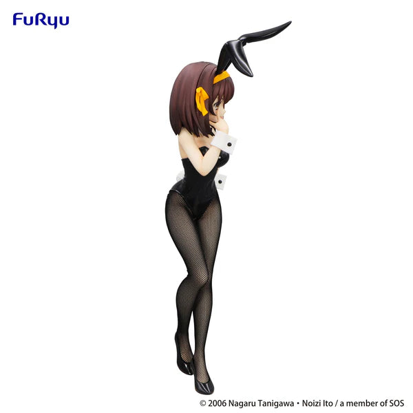Haruhi Suzumiya BiCute Bunnies Figure – The Melancholy of Haruhi Suzumiya