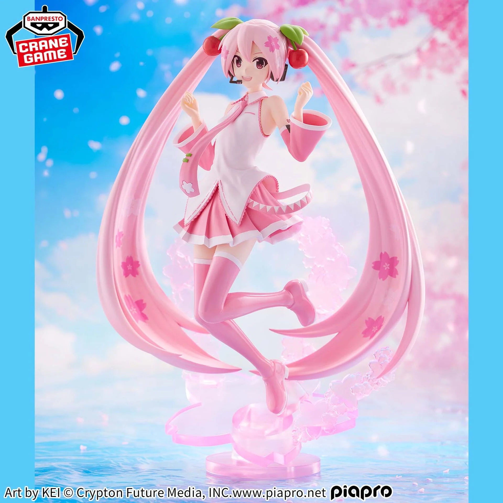 Hatsune Miku Sakura Miku Banpresto Evolve Figure – Vocaloid