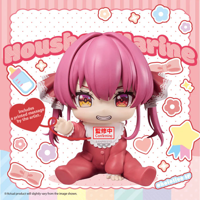 Houshou Marine Hololive IF HoloBabies
