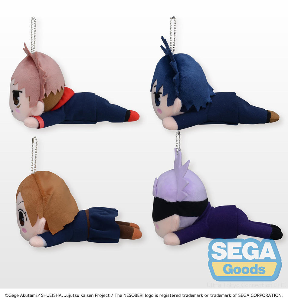 Lay-Down Plush Vol. 1 Jujutsu Kaisen