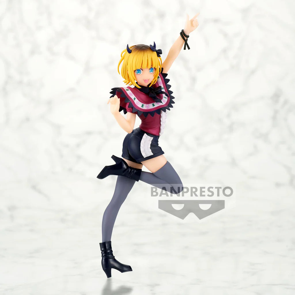 MEM-cho Figure | Bandai Spirits Banpresto - Oshi no Ko