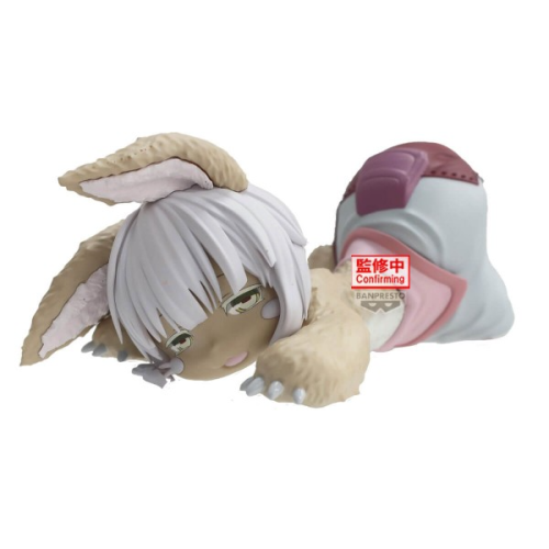 Nanachi Relax Time Figure - Made in Abyss: The Golden City of the Scorching Sun