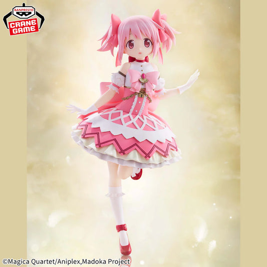 Madoka Kaname Movie Figure – Puella Magi Madoka Magica