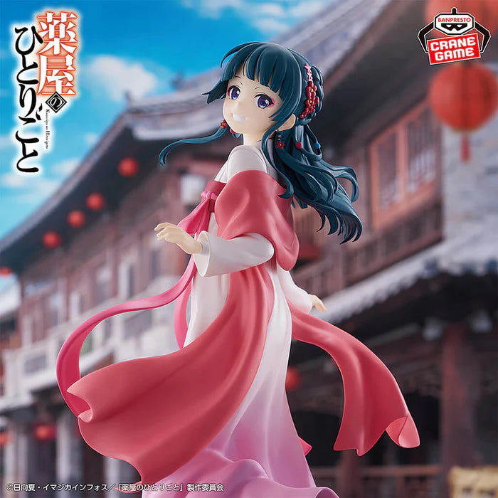 Maomao Figure – Strolling Version - The Apothecary Diaries