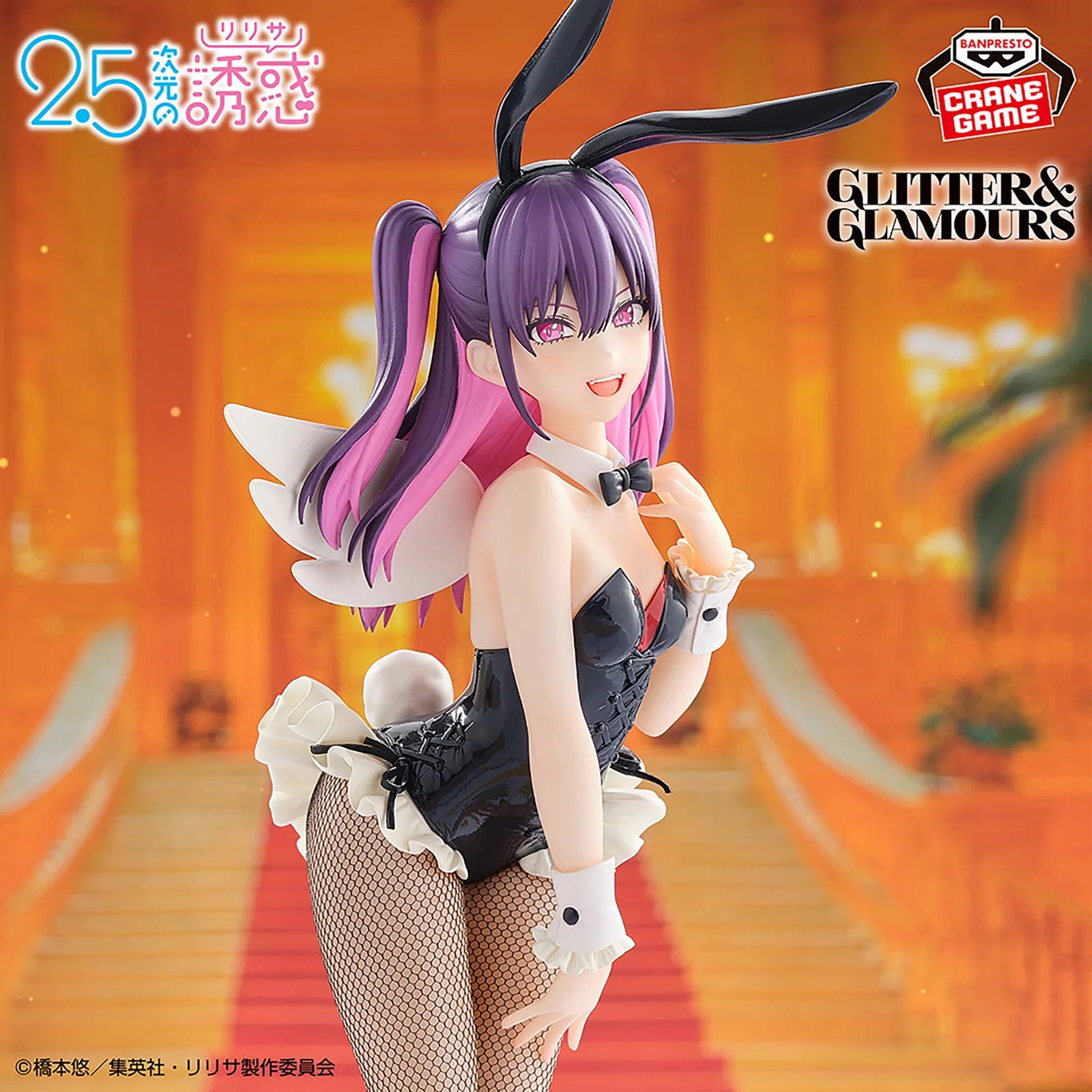 Miriella (Bunny Style) Glitter & Glamours Figure - 2.5 Dimensional Seduction