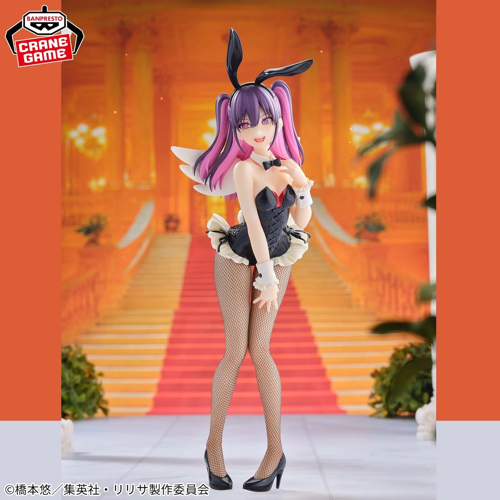 Miriella (Bunny Style) Glitter & Glamours Figure - 2.5 Dimensional Seduction