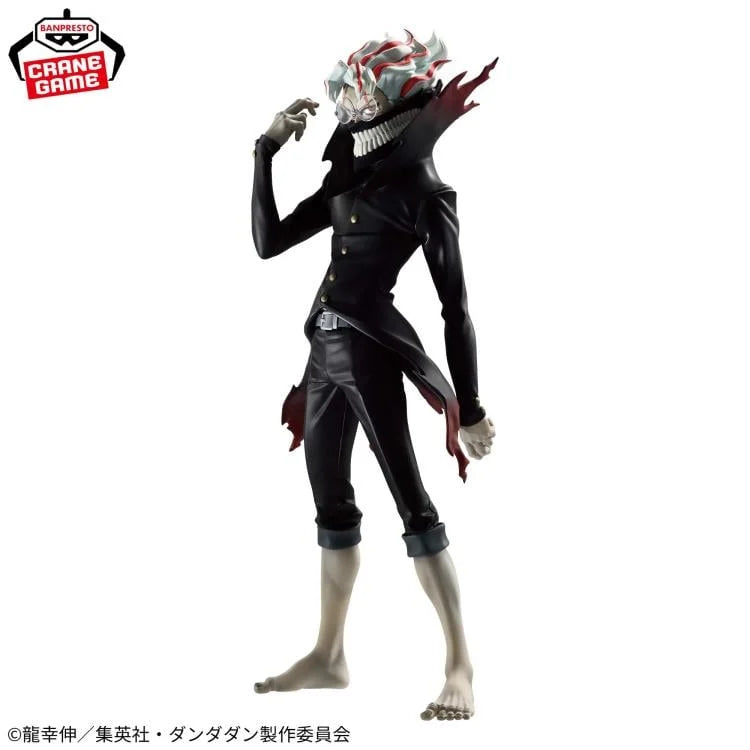 Okarun (Transformed) Grandista Figure – Dandadan
