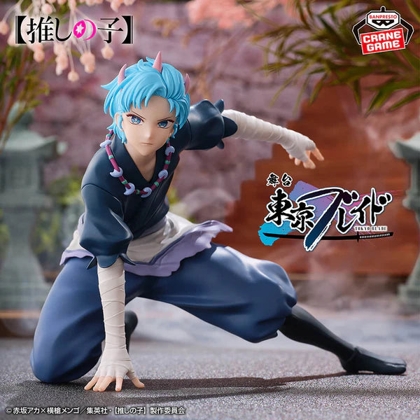 Aqua Demon Ver. Figure | Banpresto Official Figure - Oshi no Ko