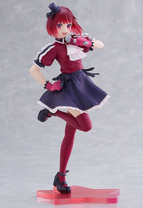 Kana Arima Coreful B-Komachi Version - Oshi no Ko