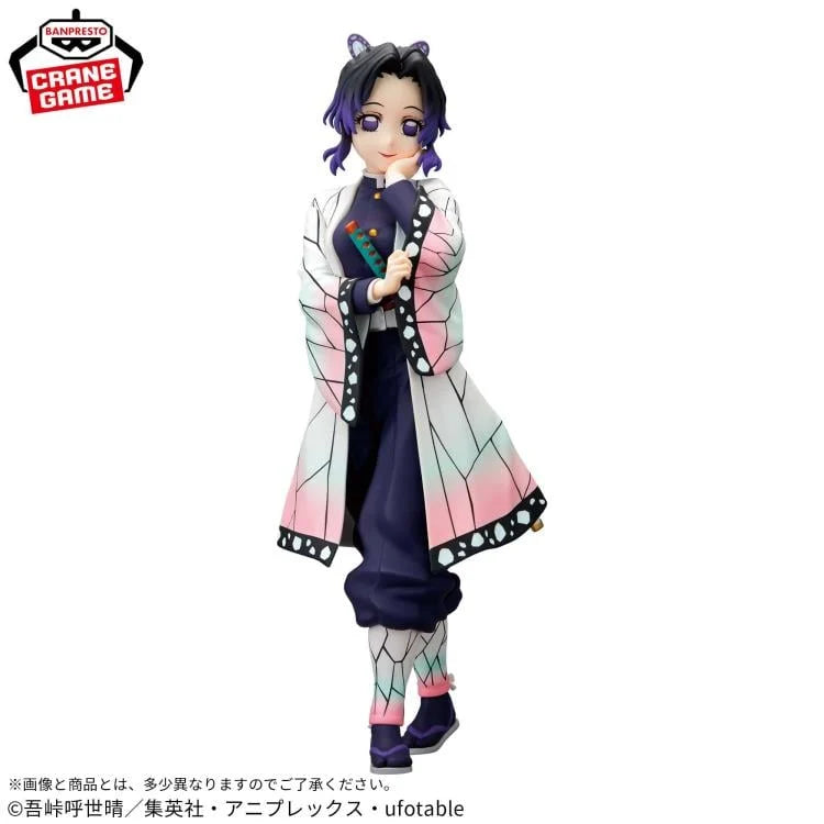 Shinobu Kocho Glitter & Glamours Figure – Demon Slayer