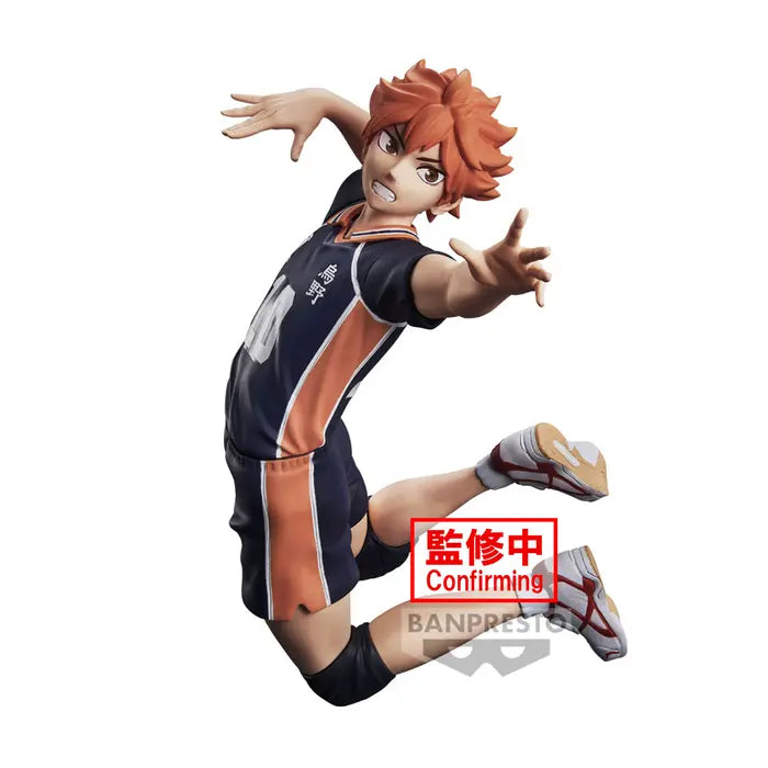 Shoyo Hinata Posing Figure - Haikyu!!
