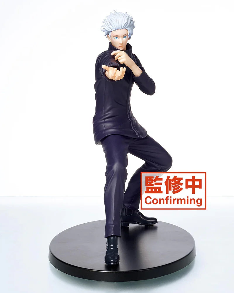 Gojo Satoru Figure vol.2 Prize Figure - Jujutsu Kaisen