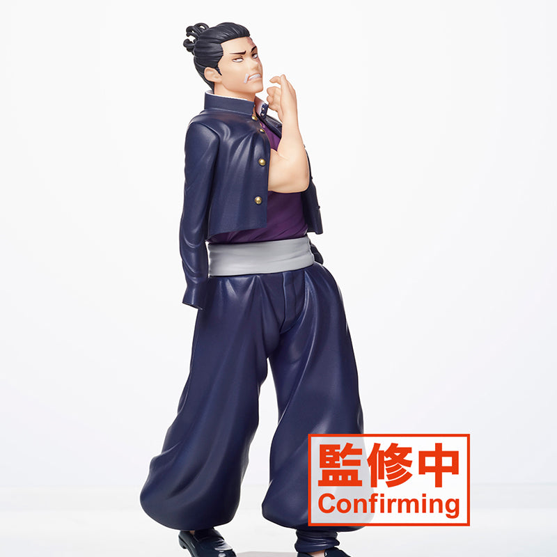 Yuji & Aoi Figure duo – Aoi - Jujutsu Kaisen