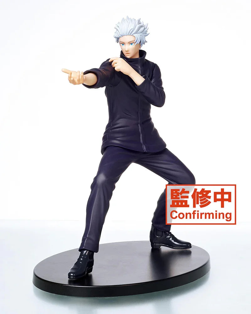 Gojo Satoru Figure vol.2 Prize Figure - Jujutsu Kaisen