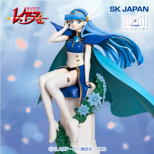 Umi Ryuzaki HereDitail Figure - Magic Knight Rayearth