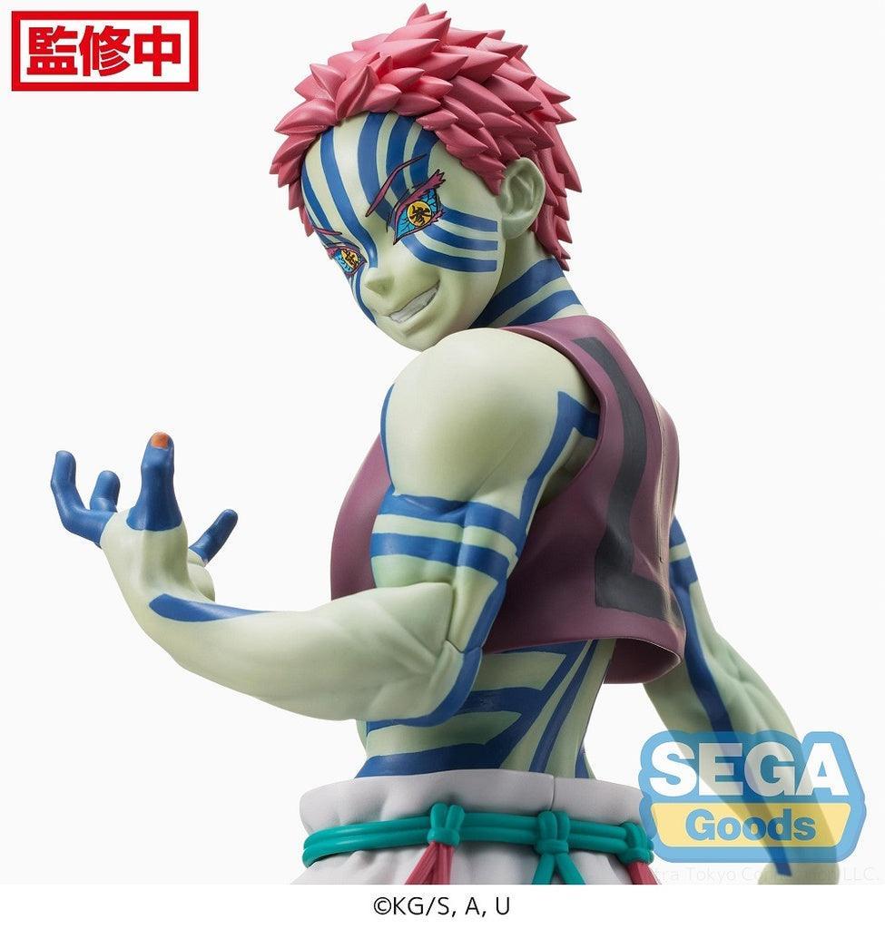 Akaza SPM Figure - Demon Slayer : Mugen Train - FigurineOut