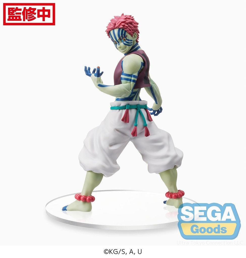 Akaza SPM Figure - Demon Slayer : Mugen Train - FigurineOut
