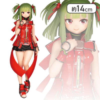 Tsugaru Figure - beatmania IIDX