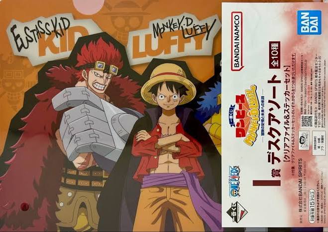 One Piece Ichiban Kuji I Prize – Clear File & Sticker Set (Monkey D. Luffy & Eustass Kid)