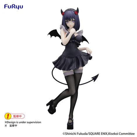 My Dress-Up Darling BiCute Dark Figure Marin Kitagawa (Shizuku Kuroe Ver.)