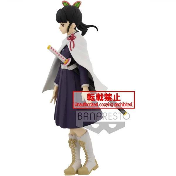 Kanao Tsuyuri Figure Vol 7 Demon Slayer - FigurineOut