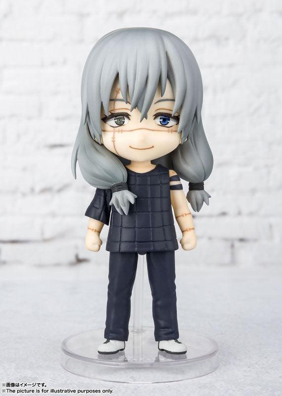 Mahito Figuarts mini - Jujutsu Kaisen - FigurineOut