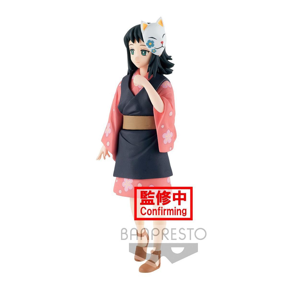 Makomo Prize Figure Vol. 20 - Demon Slayer: Kimetsu no Yaiba - FigurineOut