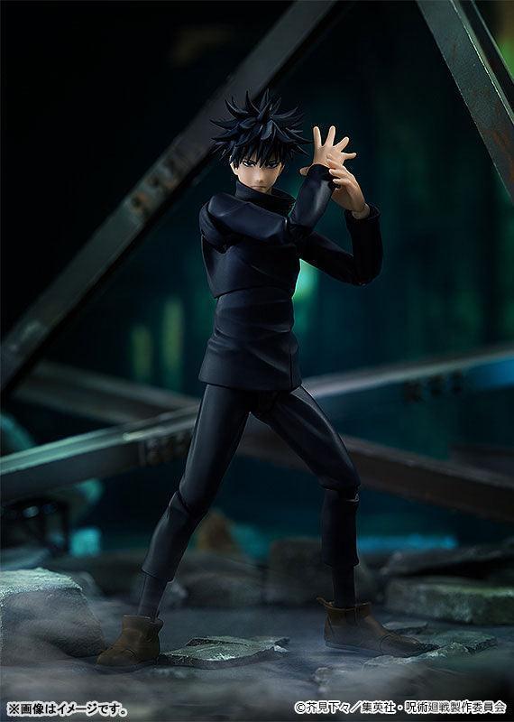 Megumi Fushiguro Figma Action Figure Jujutsu Kaisen - FigurineOut